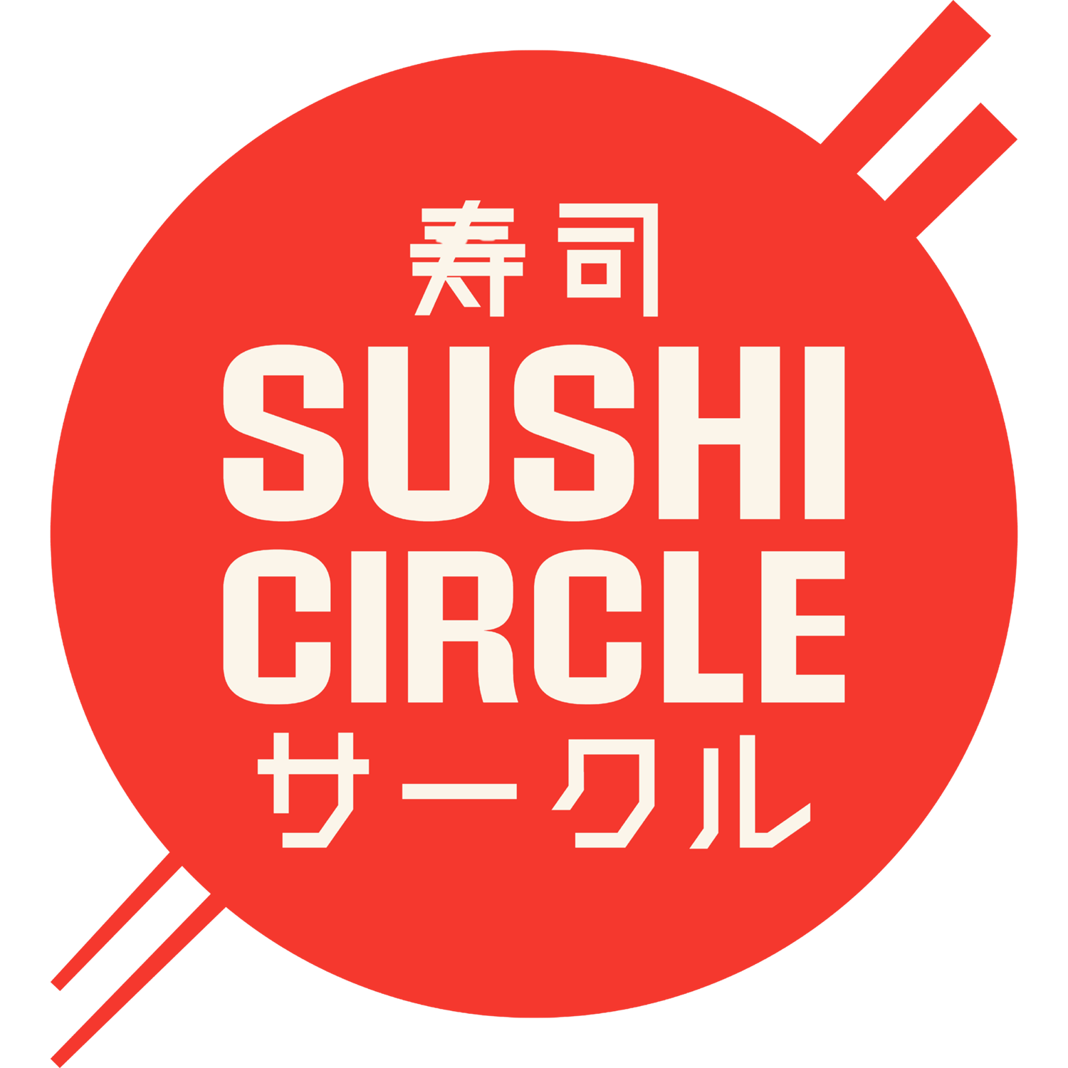 Firmenlogo: Sushi Circle Gastronomie GmbH